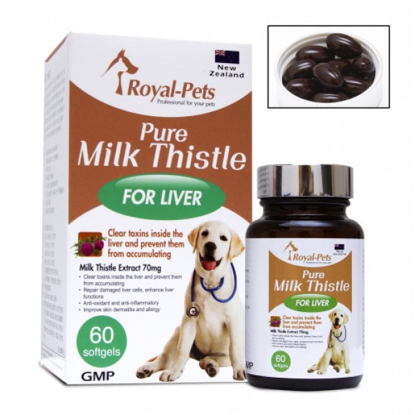 Royal-Pets Pure milk thistle 純正奶薊素